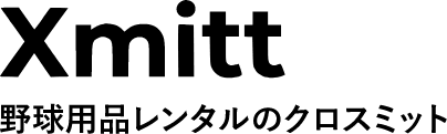 Xmitt